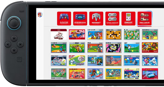 Nintendo Switch2_Nintendo Switch Online