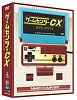 ゲームセンターCX DVD-BOX2